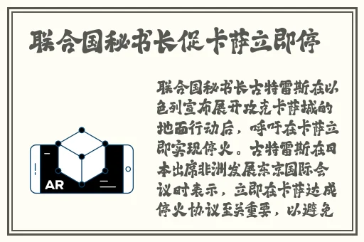 outrapay老太太