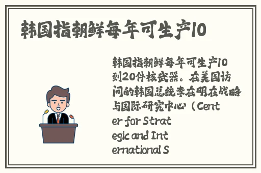 想要慢慢慢慢把你填满爽文