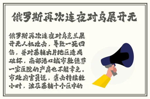 英语老师不戴罩子让我捏一节课的