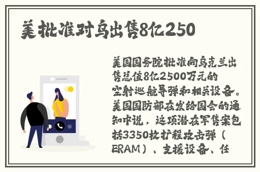 羞羞漫画官网记录