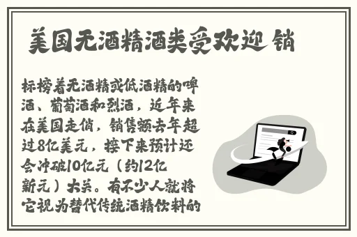 麻麻豆视频