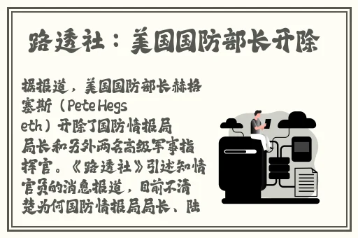 免费聊天不充值软件